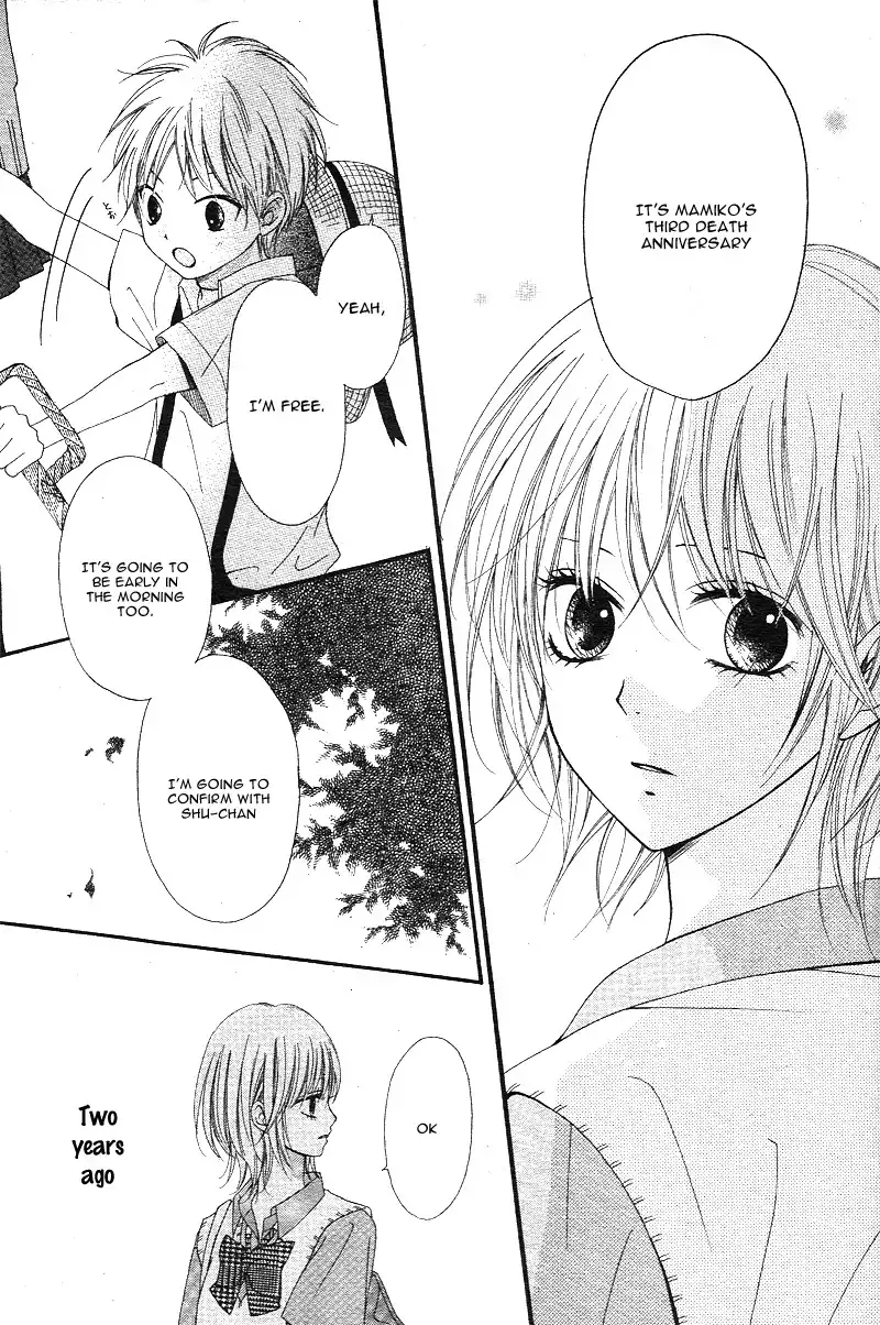 Hatsukoi Asterism Chapter 2 37